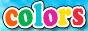 カラーズ