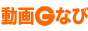 風俗動画なび
