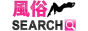 風俗サーチ