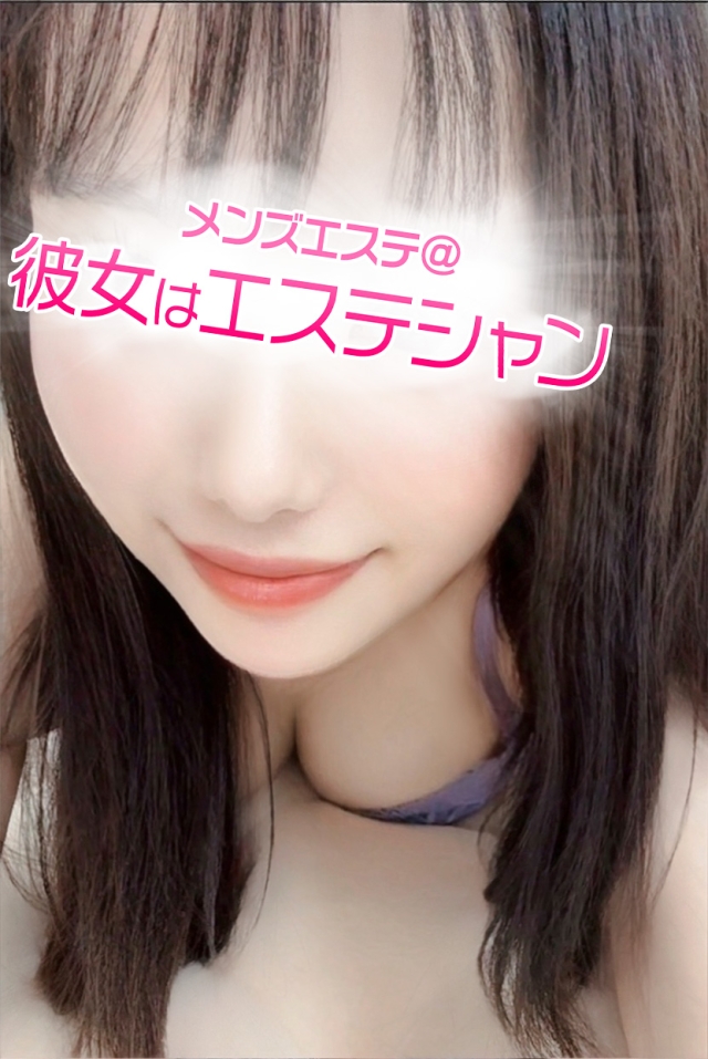 桐敷 かれん