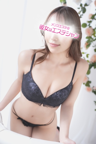 永田 くれあ