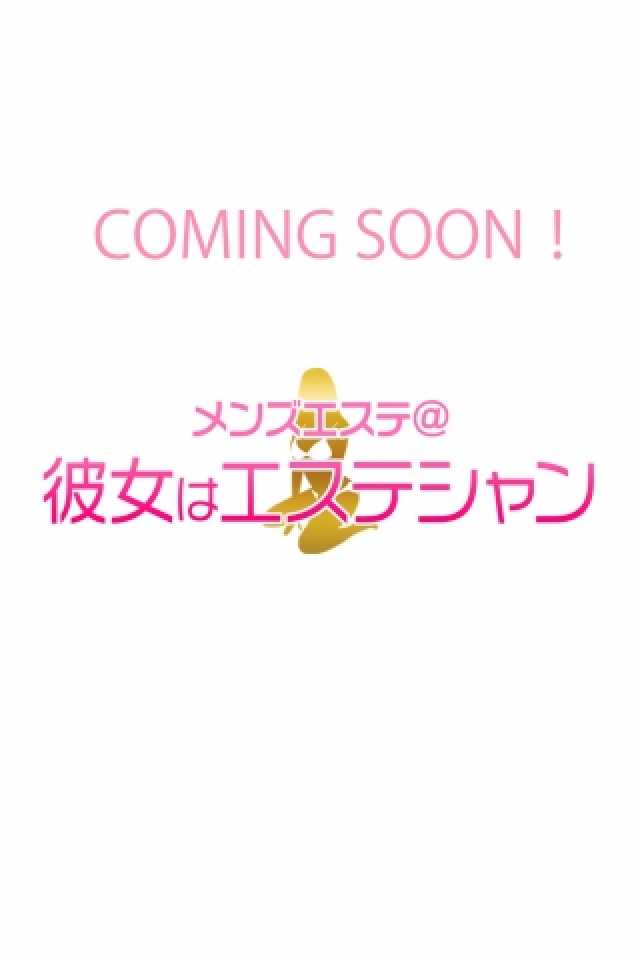 羽鳥 りん