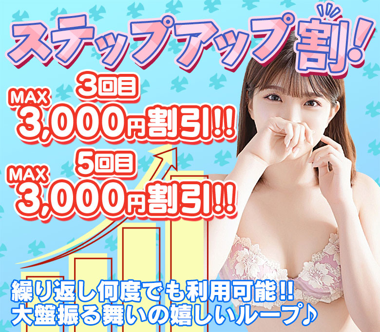 https://www.me-nippori.jp/image/event/1235.jpg